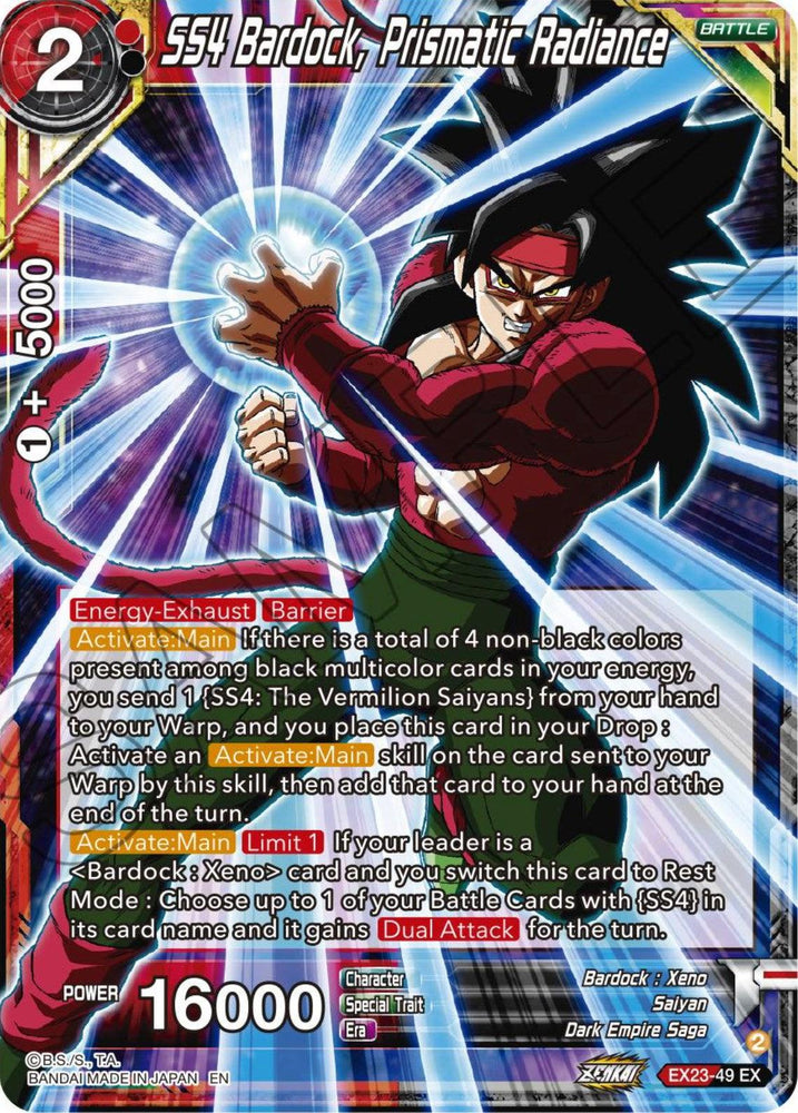 SS4 Bardock, Prismatic Radiance (EX23-49) [Premium Anniversary Box 2023] (ONLINE ORDER ONLY)