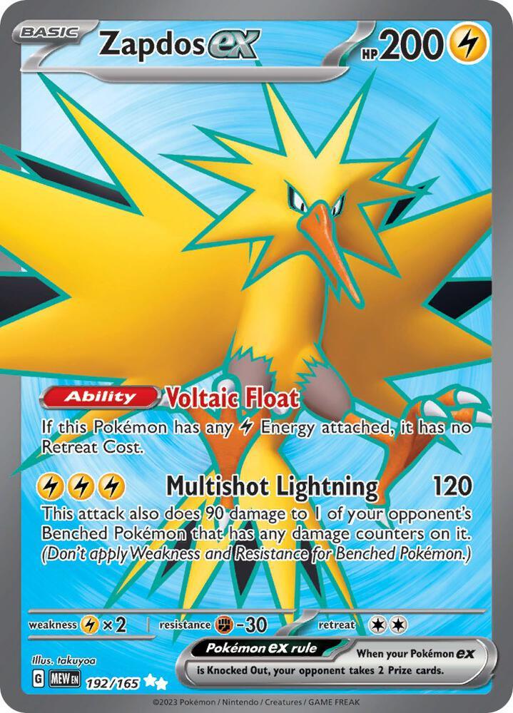 Zapdos ex (192/165) [Scarlet & Violet: 151] (Online Only)