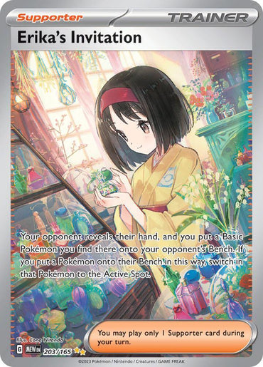 Erika's Invitation (203/165) [Scarlet & Violet: 151] (Online Only)