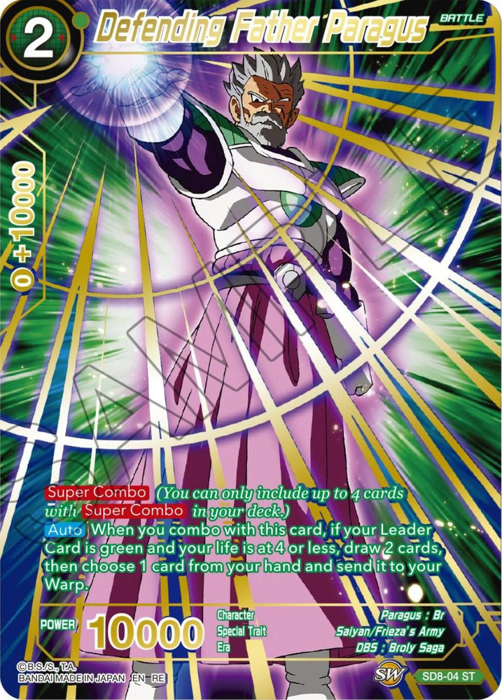 Defending Father Paragus (SD8-04) [Premium Anniversary Box 2023] (ONLINE ORDER ONLY)