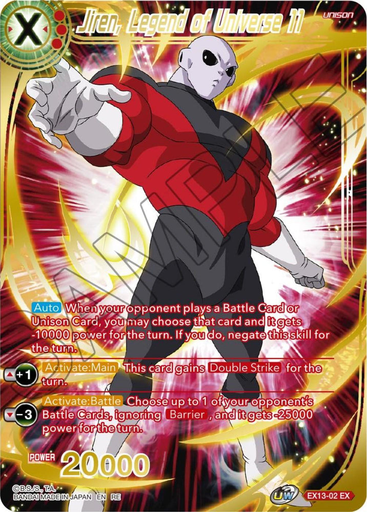 Jiren, Legend of Universe 11 (EX13-02) [Premium Anniversary Box 2023] (ONLINE ORDER ONLY)