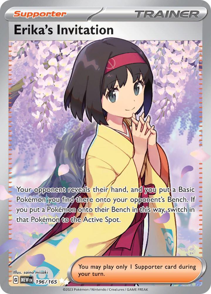 Erika's Invitation (196/165) [Scarlet & Violet: 151] (Online Only)