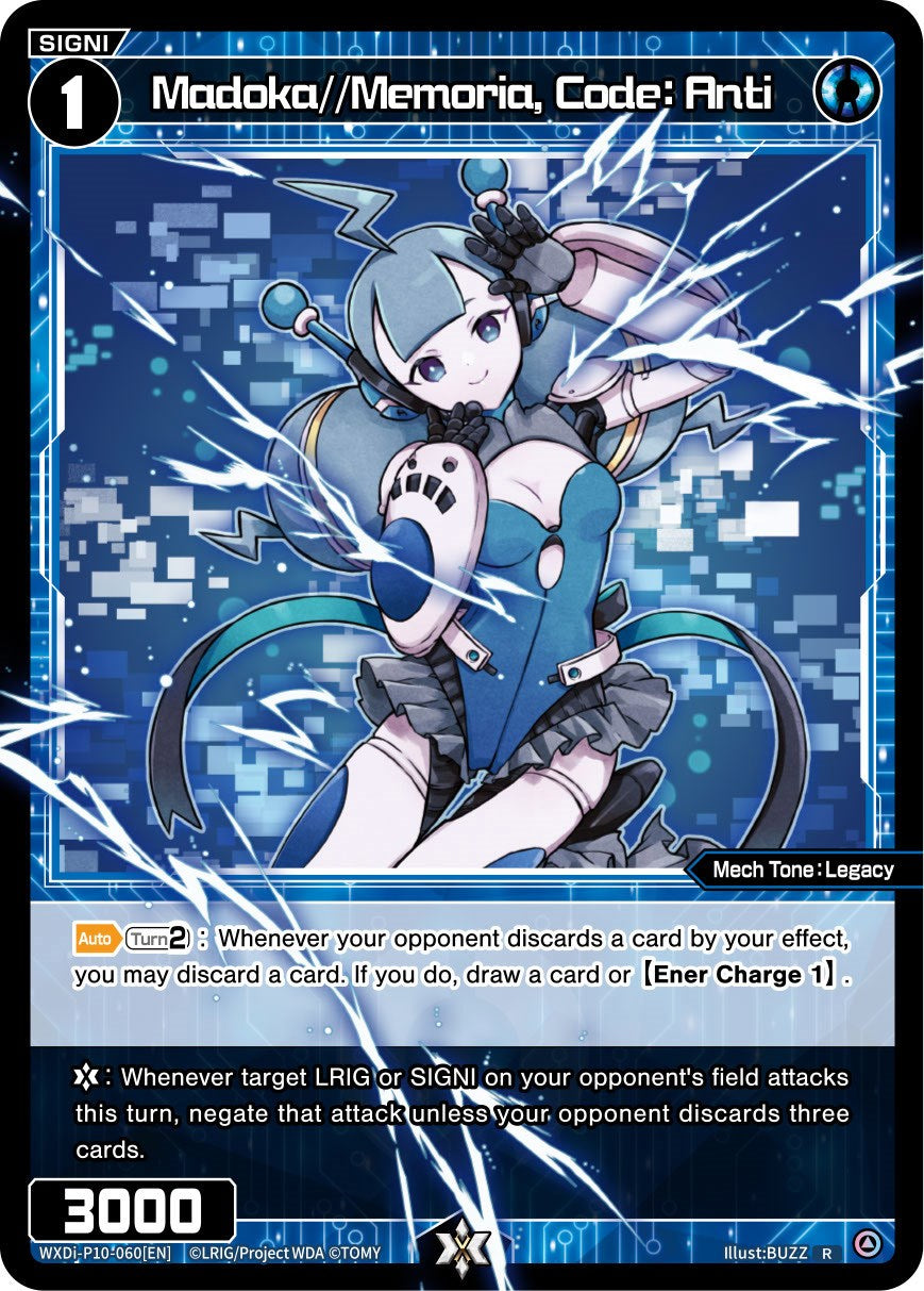Madoka//Memoria, Code: Anti (WXDi-P10-060[EN]) [Prismatic Diva]