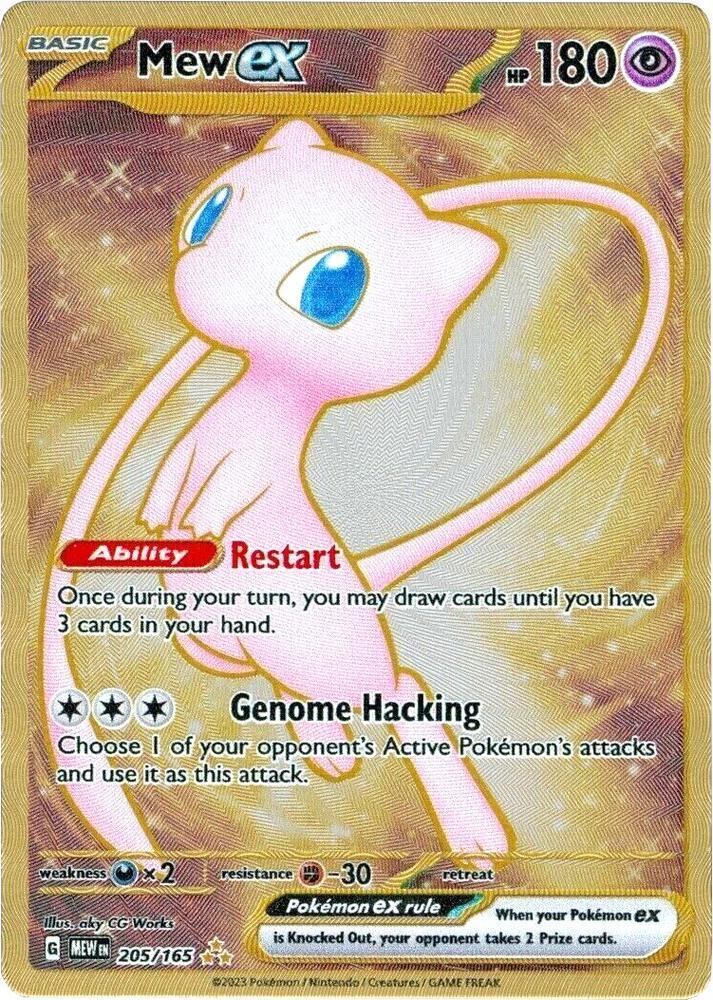 Mew ex (205/165) (151 Metal Card) [Scarlet & Violet: 151] (Online Only)