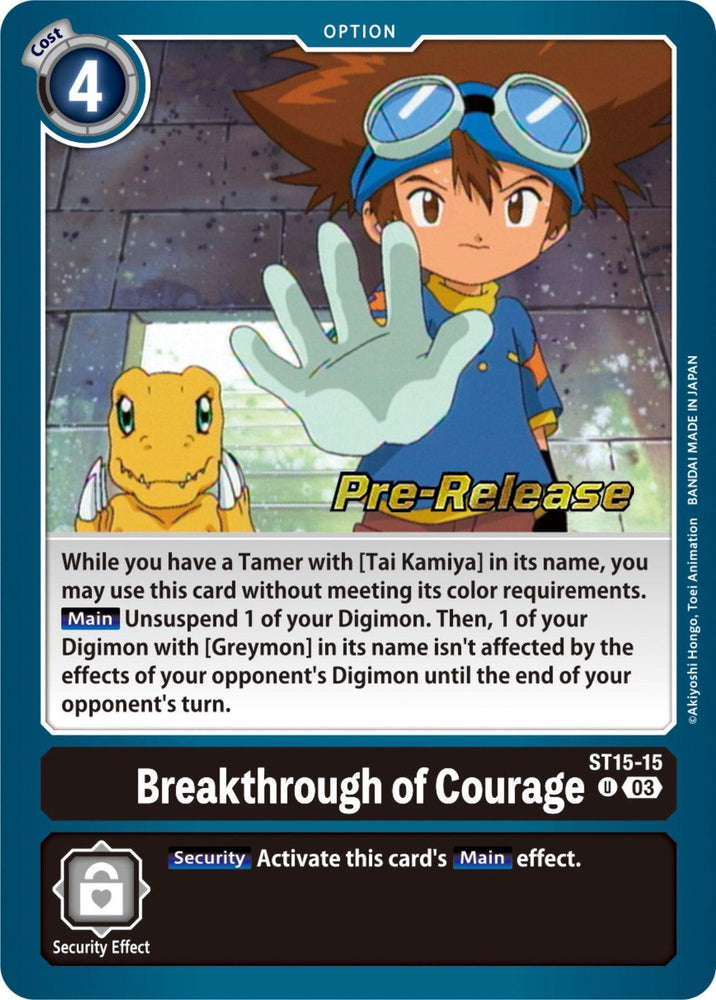 Breakthrough of Courage [ST15-15] [Starter Deck: Dragon of Courage Pre-Release Cards] (ONLINE ORDER ONLY)