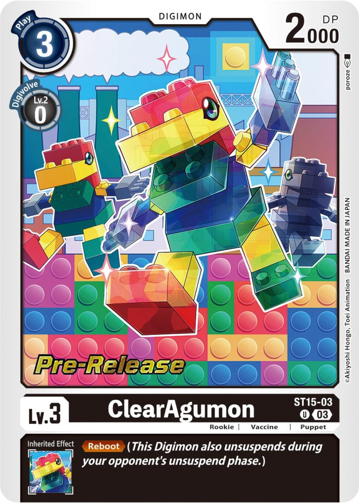 ClearAgumon [ST15-03 U] [Starter Deck: Dragon of Courage Pre-Release Cards] (ONLINE ORDER ONLY)
