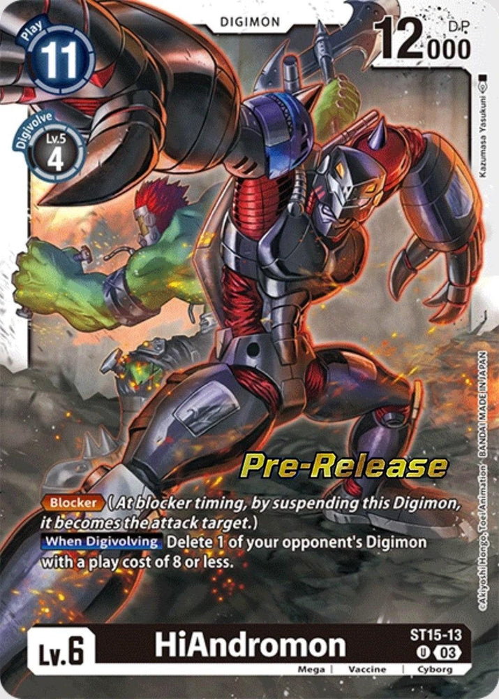 HiAndromon [ST15-13] [Starter Deck: Dragon of Courage Pre-Release Cards] (ONLINE ORDER ONLY)