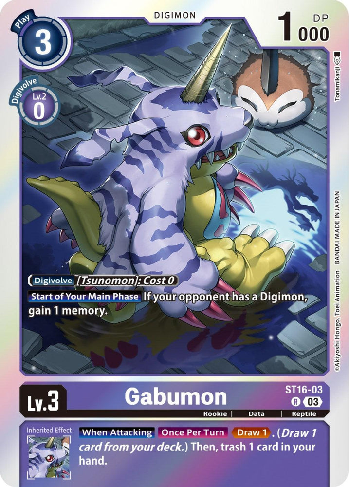 Gabumon [ST16-03] [Starter Deck: Wolf of Friendship] (ONLINE ORDER ONLY)