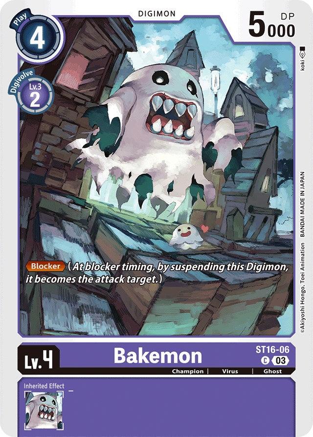 Bakemon [ST16-06] [Starter Deck: Wolf of Friendship] (ONLINE ORDER ONLY)