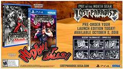 Fist of the North Star: Lost Paradise - Playstation 4 (ONLINE ORDER ONLY)