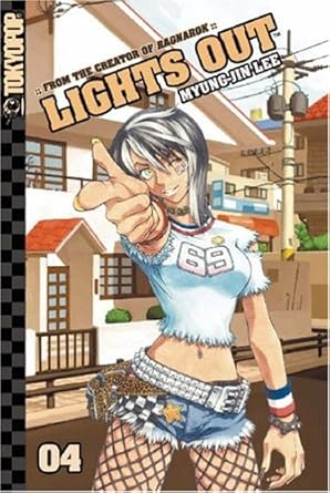 Lights Out Vol 4 (Online Order Only)
