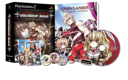 Growlanser: Heritage of War Limited Edition (Playstation 2) (Online Only)