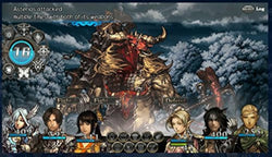 Stranger of Sword City Limited Edition (PlayStation Vita) (ONLINE ORDER ONLY)