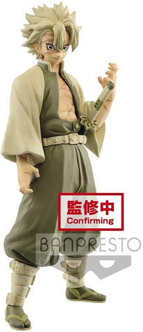Banpresto Demon Slayer: Kimetsu no Yaiba Figure vol.15 (A: Sanemi Shinazugawa) (ONLINE ORDER ONLY)