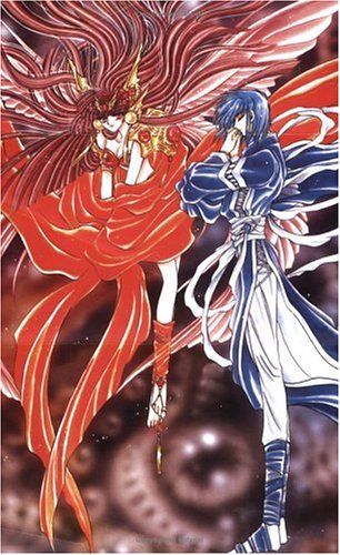 Mouryou Kiden Vol 3 (Online Order Only)