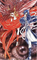 Mouryou Kiden Vol 3 (Online Order Only)