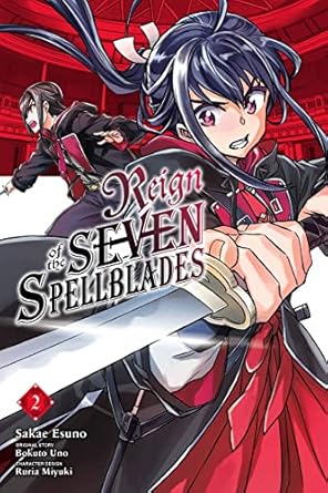 Reign of the Seven Spellblades Vol 2 (Online Order Only)