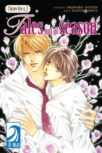Tales out of Season (ONLINE ORDER ONLY)