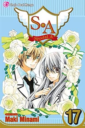 Special A Vol 17 (Online Order Only)