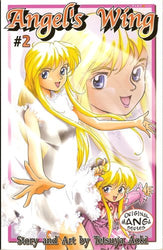 Angel's Wing Vol 2 (Online Order Only)