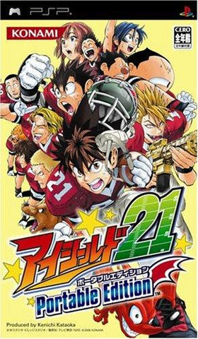 Eyeshield 21 Portable Edition [Japanese Import] (Sony PSP) (ONLINE ORDER ONLY)