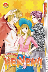 Heaven!! Vol 3 (Online Order Only)