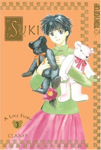 Suki A Like Story Vol 3 (Online Order Only)