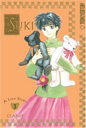 Suki A Like Story Vol 3 (Online Order Only)