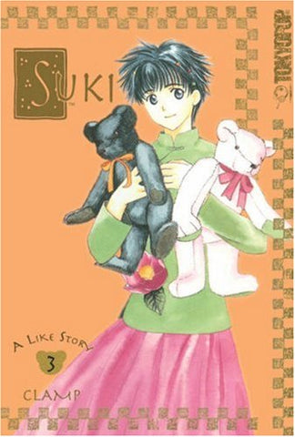 Suki A Like Story Vol 3 (Online Order Only)