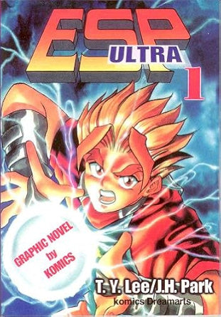 ESP Ultra Vol 1 (Online Order Only)