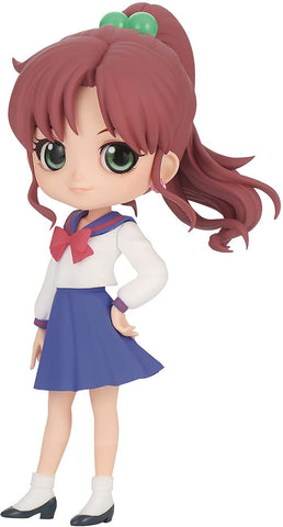 Pretty Guardian Sailor Moon Eternal the Movie Q posket - Makoto Kino - (ver.B) Figure (ONLINE ORDER ONLY)