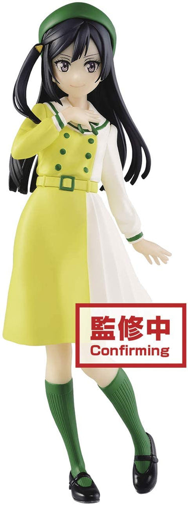 Banpresto Love Live! Nijigasaki High School Idol Club Setsuna Yuki Figure (ONLINE ORDER ONLY)