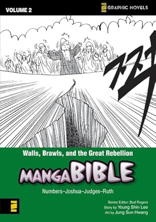 Manga Bible Walls, Brawls, and the Great Rebellion (Online Order Only)