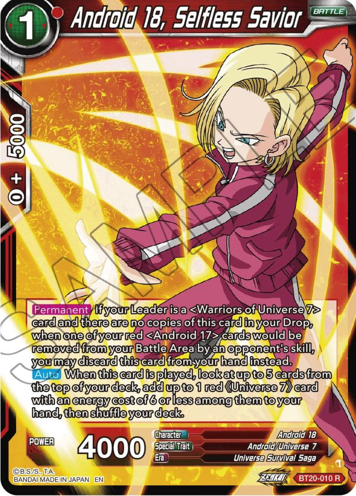 Android 18, Selfless Savior (BT20-010) [Power Absorbed] (ONLINE ORDER ONLY)