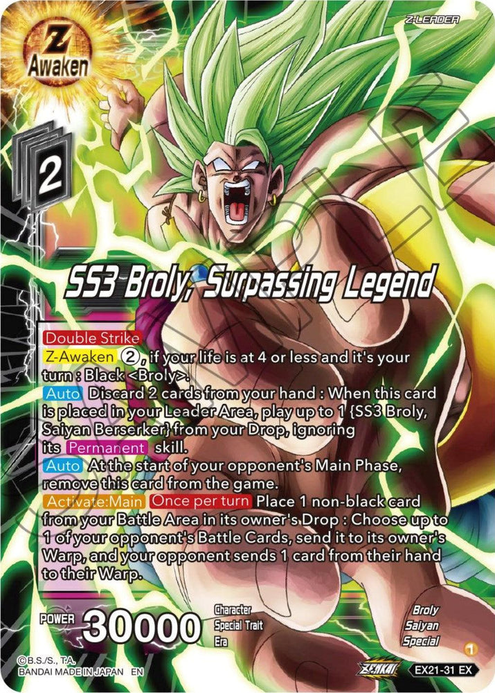 SS3 Broly, Surpassing Legend (EX21-31) [5th Anniversary Set] (ONLINE ORDER ONLY)