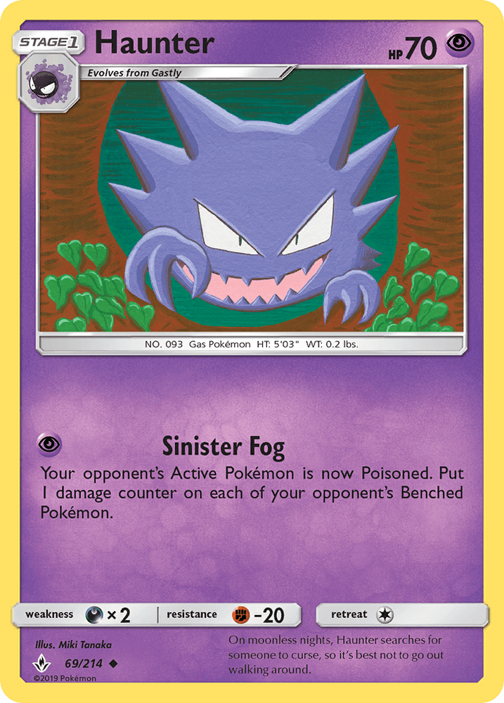 Haunter (69/214) [Sun & Moon: Unbroken Bonds] (Online Only)
