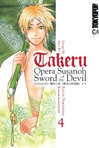 Takeru Opera Susanoh Sword of the Devil Vol 4 (Online Order Only)