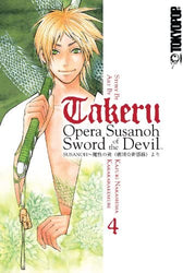 Takeru Opera Susanoh Sword of the Devil Vol 4 (Online Order Only)
