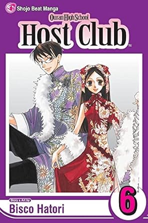 Ouran High School Host Club VOL 6 (ONLINE ORDER ONLY)