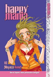 Happy Mania Vol 10 (Online Order Only)