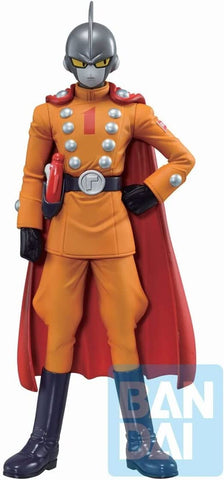 Ichiban - Dragon Ball Super Hero - Gamma 1 (Super Hero), Bandai Spirits Ichibansho Figure (ONLINE ORDER ONLY)