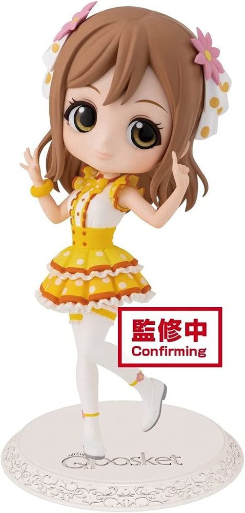 Love Live! Sunshine‼ Qposket - HANAMARU KUNIKIDA - (ver.A) Figure (ONLINE ORDER ONLY)