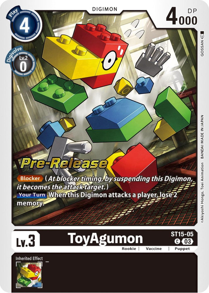 ToyAgumon [ST15-05] [Starter Deck: Dragon of Courage Pre-Release Cards] (ONLINE ORDER ONLY)