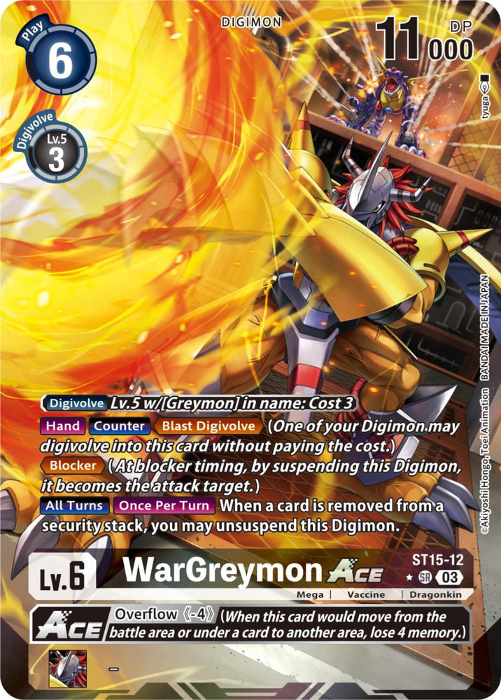 WarGreymon Ace [ST15-12] (Alternate Art) [Starter Deck: Dragon of Courage] (ONLINE ORDER ONLY)