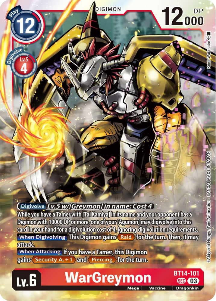 WarGreymon [BT14-101] [Blast Ace] (ONLINE ORDER ONLY)