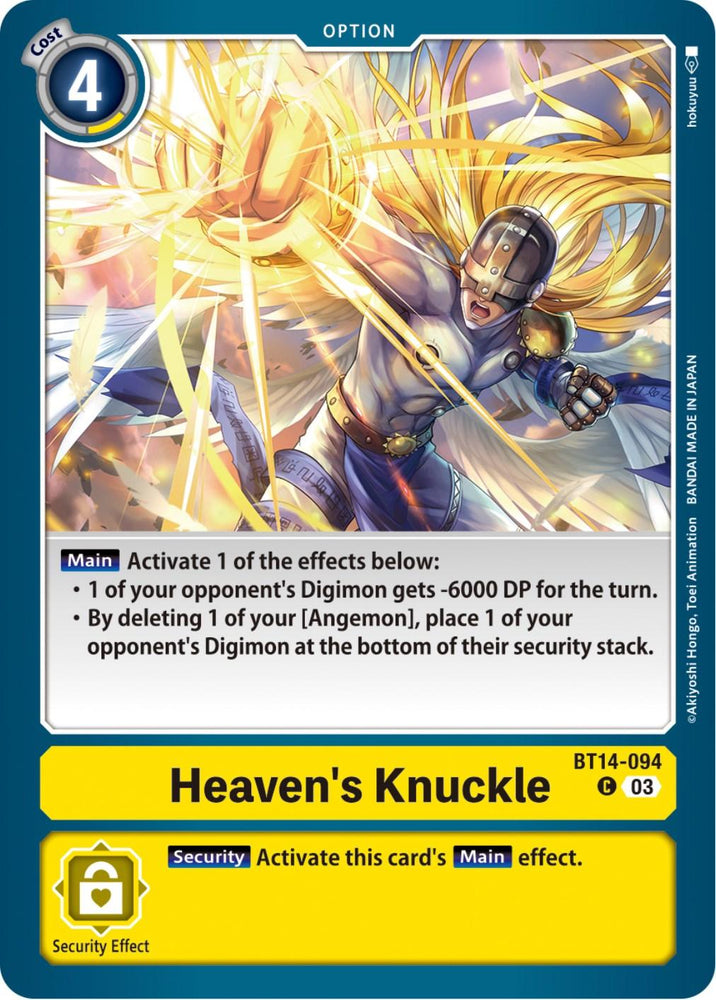 Heaven's Knuckle [BT14-094] [Blast Ace] (ONLINE ORDER ONLY)