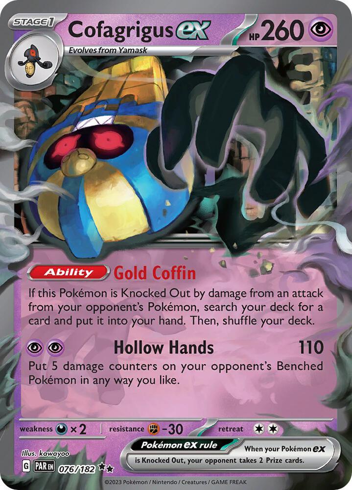 Cofagrigus ex (076/182) [Scarlet & Violet: Paradox Rift] (Online Only)