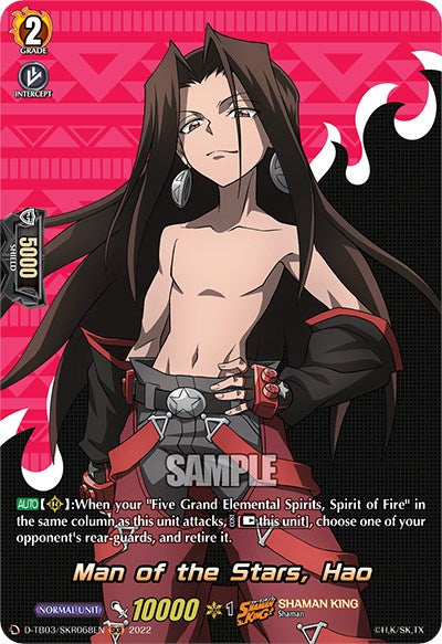 Man of the Stars, Hao (D-TB03/SKR068EN) [Shaman King]