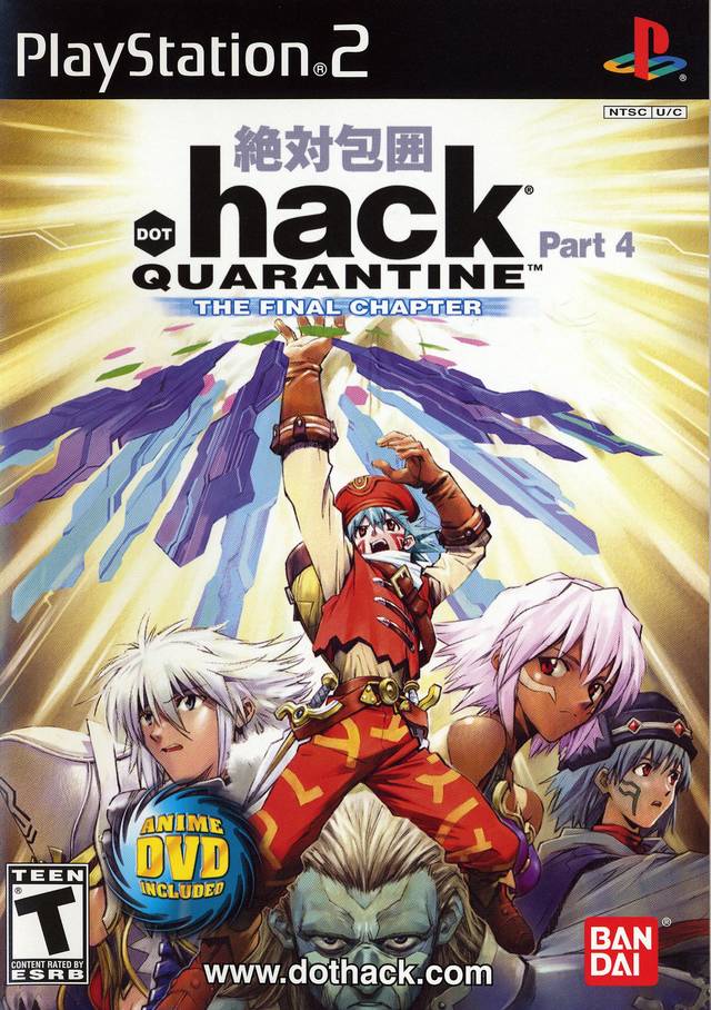 .hack//Quarantine Part 4 (Playstation 2) (Online Only)