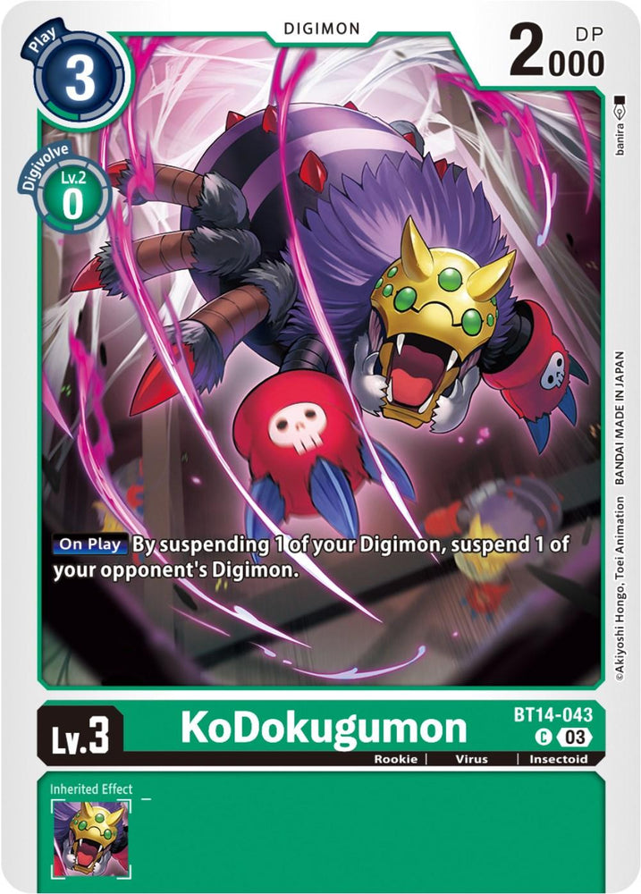 KoDokugumon [BT14-043] [Blast Ace] (ONLINE ORDER ONLY)